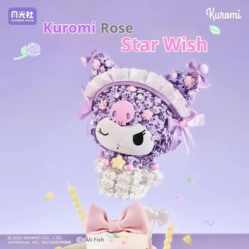 花柄ガーデンテーマのビルディングブロックブラインドボックスキ - Good Floral & Wedding Decor Supply のレビューと価格